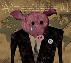 【中古】#1【初回限定盤】(DVD付)