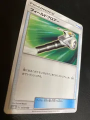 A4187 ポケカ 大量 U入り 64枚 フィールドブロアー フィールドブロアー 010/029｜ポケカシングルカード通販｜Cloveストア