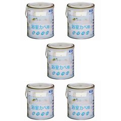 ユヤマ 140Mセロポリ(20) 白帯 5巻セット - メルカリ