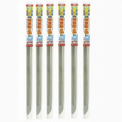 リンテックコマーズ】透明断熱フィルム92cm×200cm 4本セット新品未使用