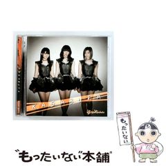 中古】 東かがわ手袋産地の変容 / 細川 進 / 学文社 - メルカリ