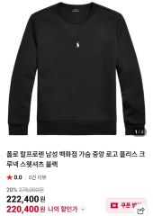 2pm イ・ジュノ(LEE JUNHO) Before Midnight 公式グッズ 半袖 Tシャツ