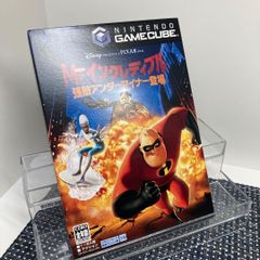 Item thumbnail for item 4fa3d84e-d987-4965-9197-3650a9c2d32c