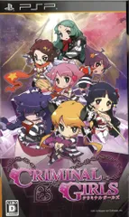 クリミナルガールズ＆販促用B2ポスターセット Nippon1.jpショップ / クリミナルガールズお風呂ポスターセット(2種)