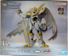 BANDAI SPIRITS 이치 반 쿠지 [디지몬] 시리즈 빛과 어둠의 충돌 B상 임페리얼 드라몬 : 팔라딘 모드-혼 호시상-