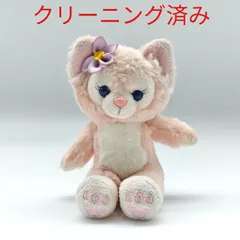 リーナ・ベル ぬいぐるみキーホルダー ディズニーシー