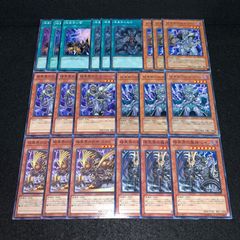 遊戯王 リミコレ まとめ売り - メルカリ