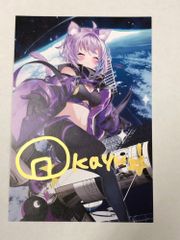 ユニオンアリーナ ブルーアーカイブ 砂狼シロコ AP 中国限定 250