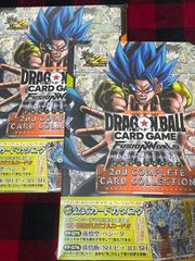 ドラゴンボールスーパーカードゲーム 公式カタログ 2nd COMPLETE 3冊