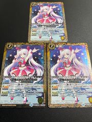4枚幻想童話 エヒト・ビブリオ“Re：I” エヒトビブリオ 童話 - メルカリ