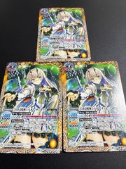 バトスピ 巨人王子ラクシュマナ - メルカリ