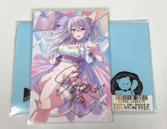 27.【開封】獅白ぼたん 活動一周年記念 箔押し複製サイン入り ポストカード ホロライブ【併売品】●