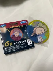 呪術廻戦 SEGA ラッキーくじ G賞 七海 バッジ