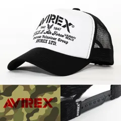 アビレックス 帽子 メッシュキャップ ホワイト AVIREX MULTI LOGO MESH CAP アヴィレックス アーミー 81623700-01 ミリタリー USA