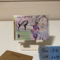 匿名配送‼️】龍神NIPPON 2017 公式トレーディングカード - メルカリ