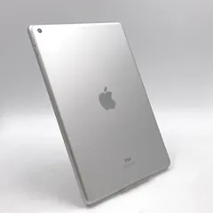 【全額返金保証】【最速発送】Apple iPad iPad 10.2インチ 第9世代 256GB シルバー Wi-Fi 美品 動作確認済