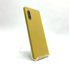 Sony Xperia 10 III 128GB イエロー docomo SO-52B 白ロム 動作確認済【全額返金保証】【最速発送】