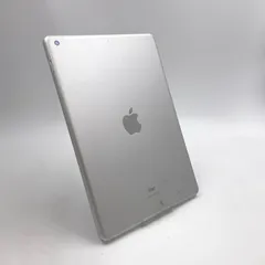 【全額返金保証】【最速発送】Apple iPad iPad 10.2インチ 第9世代 256GB シルバー Wi-Fi 動作確認済