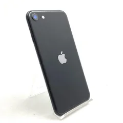 【全額返金保証】【最速発送】 iPhone SE（第2世代） 128GB ブラック SIMフリー 白ロム 動作確認済 71%