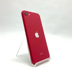 【全額返金保証】【最速発送】 iPhone SE（第2世代） 64GB プロダクトレッド Softbank 白ロム 動作確認済 78%