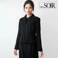 ♪当日発送可能！東京ソワール　ソワールべニール 　高級礼服　9号　優しい印象