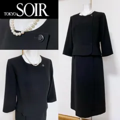 ◎当日発送可能【新品未使用】東京ソワール　高級喪服礼服　ワンピース∥□