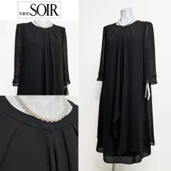 ◎当日発送可能【訳あり新品タグ付】東京ソワール　高級喪服　ワンピース∥