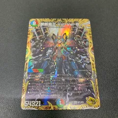 【中古品】  デュエルマスターズ 禁断竜王 Vol-Val-8 キングマスターレア DM22RP2SP1/SP5 金トレジャー トレーディングカード 【070-251228-kk-40-min】のサムネイル