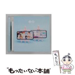 中古】 にゃんたんのきょうりゅうあそび (ポプラ社の小さな童話 にゃん