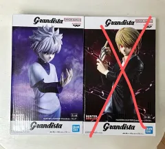 (未開封 ババイ) HUNTER×HUNTER キルア Grandista（グランディスタ）