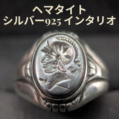 マイドッグ リング サイズ9号 SV925 犬種パグ *新品 - メルカリ