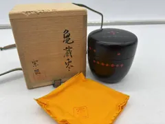 2026年最新】亀蔵棗の人気アイテム - メルカリ