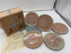 和食器　赤楽長角向付　十客　共箱　V　A257 和食器 赤楽長角向付 十客 共箱 V A257 - メルカリ