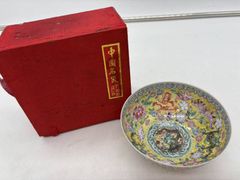 大明嘉靖年製 青緑色の陶器 ボウル 直径約16cm位 1点 - メルカリ