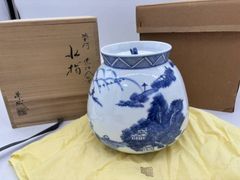 越中瀬戸焼 飴釉 徳利 時代箱付 C R9816 - メルカリ