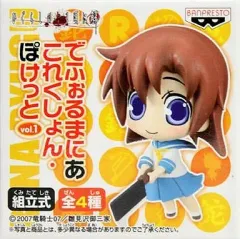 【中古】フィギュア 竜宮レナ 鉈女Ver.「ひぐらしのなく頃に解」でふぉるまにあこれくしょん・ぽけっと vol.1