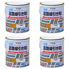 染めQテクノロジィ 配管補強パワー66 750gセット 補修・補強用 - メルカリ