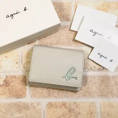 アニエスベー ☆ イタリアンレザー 三つ折り財布 コンパクトウォレット ベージュ 財布 WAW01-05 agnes b.のサムネイル