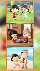 (3種 まとめ売り) POP MART (ポップマート ) まる子 あなたと一緒の時間