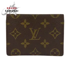LOUIS VUITTON ルイヴィトン モノグラム ポルト2カルトヴェルティカル ブラウン M60533 パスケース 定期入れ カードケース メンズ 601048【中古】
