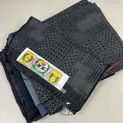 大島紬 着物 正絹 5着 着物まとめ売り リメイク材料 m-1124