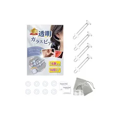 HopeSpring 透明ピアス ガラスピアス 【4点セット+16個キャッチ付属】 強化ガラス 軟骨 耳たぶ用 目立たない透明 金属アレルギー対応 初めての耳穴用 キープジュエリー ボディピアス 0