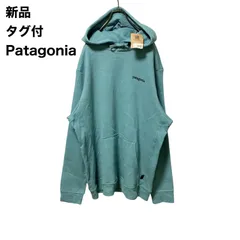 【新品タグ付】Patagonia パタゴニア　プルオーバーパーカー　バックロゴ　緑　L