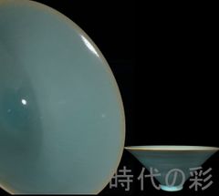 有田 矢鋪與左衛門 大作 白磁の名人 - メルカリ