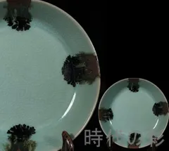 中国古美術 宋時代 汝窯 鉄錆斑 巻足洗 天青釉 水洗 宋磁 名窯 唐物 骨董 古玩 蔵出し 古美味 陶磁器 置物 R08031309