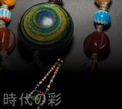 正規品 赤タイプ 宇宙ガラス ブラックオパール +α プラスアルファ