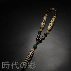 みらとら様専用❗️上肯紅天珠‼️西蔵老礦紅玉髄手工九眼天珠御守り