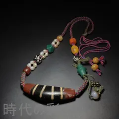 『西アジア風 三色 線珠 ネックレス』中国古美術 老瑪瑙 風化紋様 唐物 骨董 古玩 蔵出し 珍品装身具 R08031612