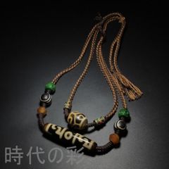 『多宝 天珠 ネックレス』中国古美術 老瑪瑙 達洛 天珠 チベット 唐物 骨董 古玩 蔵出し 希少装身具 R08031619
