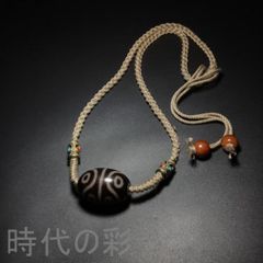 上肯龍紋天珠‼️西蔵護摩供龍紋 龍頭八大財神梵字 龍眼天珠 手編み紐